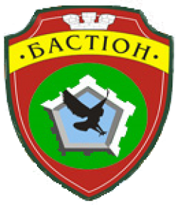 "БАСТИОН-К"