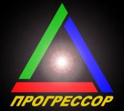 "ПРОГРЕССОР"