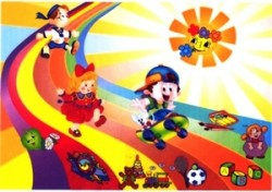 КОММУНАЛЬНОЕ ЗАВЕДЕНИЕ "ДОШКОЛЬНОЕ УЧЕБНОЕ ЗАВЕДЕНИЕ (ЯСЛИ-САДИК) №234" КРИВОРОЖСКОГО ГОРОДСКОГО СОВЕТА