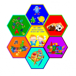 КОММУНАЛЬНОЕ ЗАВЕДЕНИЕ "ДОШКОЛЬНОЕ УЧЕБНОЕ ЗАВЕДЕНИЕ (ЯСЛИ-САДИК) №231 КОМБИНИРОВАННОГО ТИПА" КРИВОРОЖСКОГО ГОРОДСКОГО СОВЕТА	