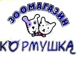 /images/logos/zrykybmz_logo.jpg